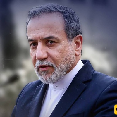 عراقجی: نشکر العراق حکومه وشعبا على الاستضافه الکریمه لزوار الأربعین