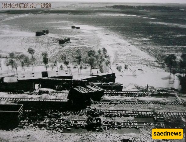 إعصار نینا وانهیار سد بانکیاو 1975 – الصین