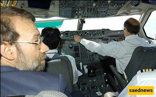 لاریجانی و قالیباف
