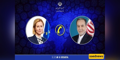 تحذیر عراقجی من تعقید الأوضاع الدبلوماسیه بسبب مواقف الأوروبیین