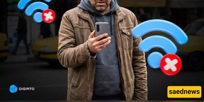 الإنترنت المدرج محظور! 10 ملایین وظیفه تتأثر مباشره بانقطاعات الإنترنت