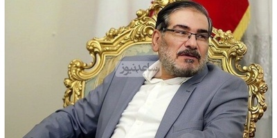 فیدیو زفاف ابنه شمخانی عمره عامان — إسرائیل وراء نشره