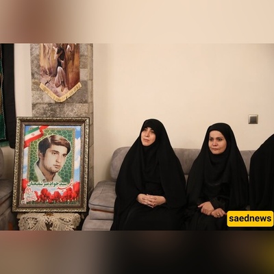 عائلات الشهداء تطالب بملاحقه مدیر الوکاله الدولیه للطاقه الذریه دولیاً!