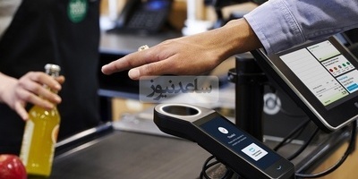 تکنولوجیا الصین مذهله! 😲 بهذه الطریقه لن تشعر بالإحراج أبداً بدون نقود أو بطاقات—لکن لا تُری کفک لأی شخص! 😂 +فیدیو