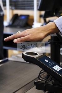 تکنولوجیا الصین مذهله! 😲 بهذه الطریقه لن تشعر بالإحراج أبداً بدون نقود أو بطاقات—لکن لا تُری کفک لأی شخص! 😂 +فیدیو