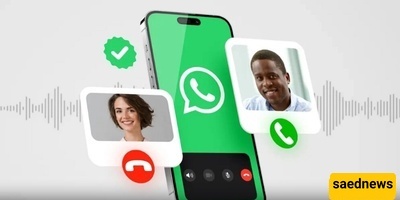 اللحظه المثیره لمکالمه فیدیو قبل 50 عامًا + فیدیو