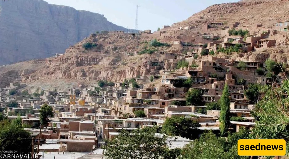 قریه اسفیدان