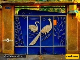 إطار النوستالجیا الیوم: لمحه عن تصامیم المنازل الرائعه فی الثمانینات — أی منها یعید إلیک الذکریات؟ کانت هذه المنازل ملیئه بالسحر!