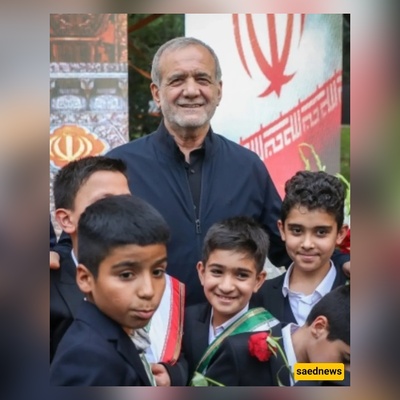 الرئیس یزور مرکز آمنه للرعایه الاجتماعیه إحیاءً لذکرى ضحایا الأطفال من الهجمات الإسرائیلیه + صور