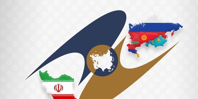 تأکید على تعمیق التعاون بین إیران والاتحاد الاقتصادی الأوراسی