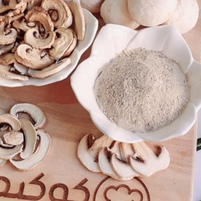 کیفیه صنع مسحوق الفطر فی المنزل
