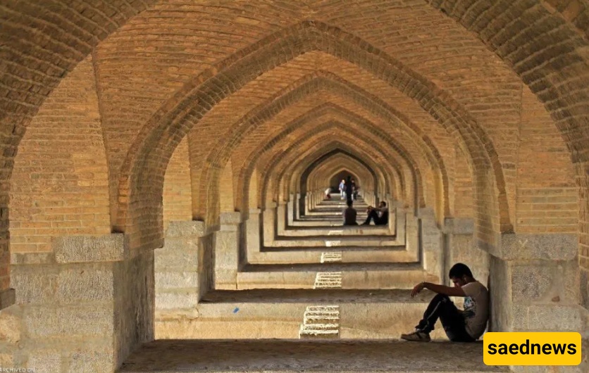 جسر سی و سه پل