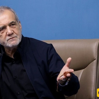 بزشکیان: إیران وباکستان لدیهما جذور ثقافیه وتاریخیه مشترکه
