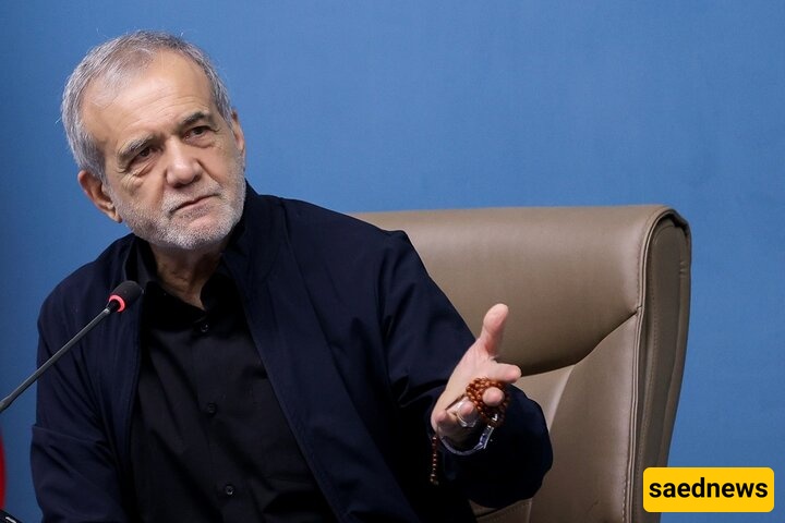 بزشکیان: إیران وباکستان لدیهما جذور ثقافیه وتاریخیه مشترکه