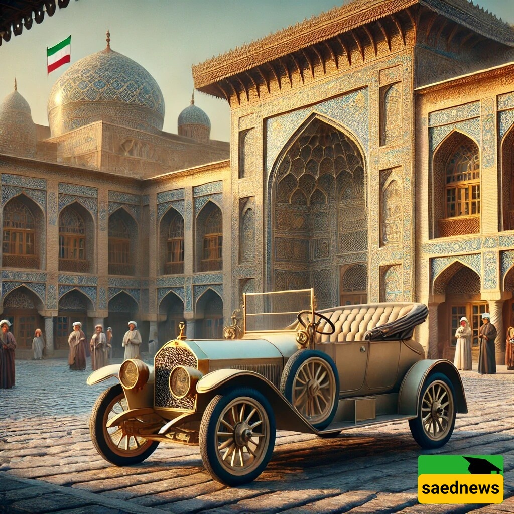 صوره | سیاره موفّق‌الدین شاه الفاخره من أوروبا: أثر تاریخی یؤدی إلى محاوله اغتیال محمد علی شاه الفاشله