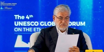 إیران تحذّر من تصاعد استخدام الذکاء الاصطناعی فی الحروب