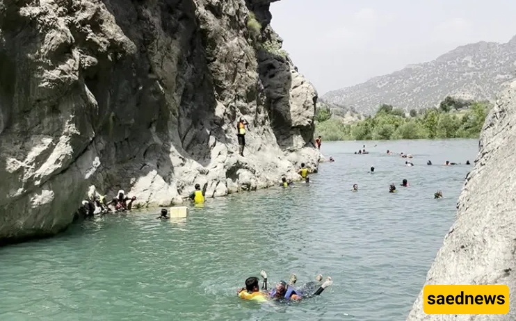وادی چیتاب
