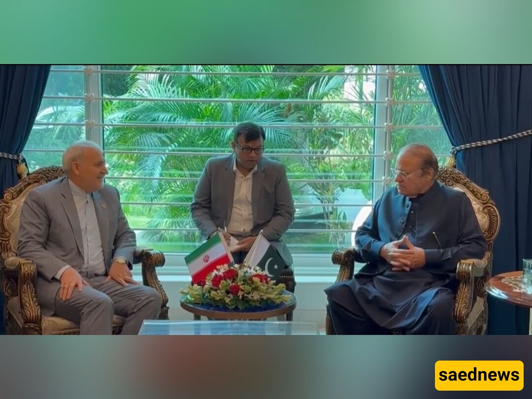 نواز شریف یضع العلاقات الإیرانیه-الباکستانیه على مسار الارتقاء التاریخی