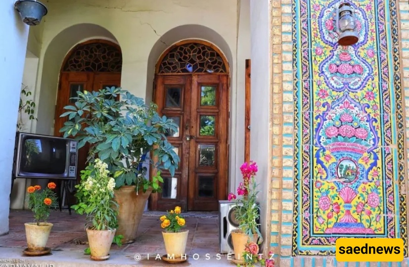 منزل منطقی نژاد