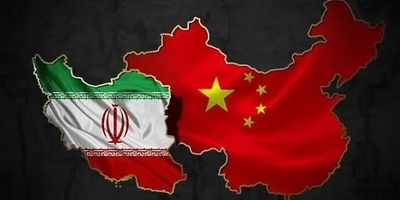 إیران تسعى إلى توسیع دورها فی سوق النحاس الصینی المتنامی