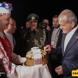 عشق آباد ترحب برئیس إیران بالخبز والملح! / بیزشکیان 'أُعجب' باللفته + فیدیو