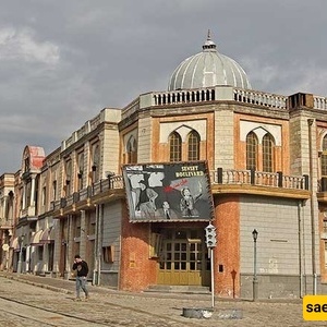 شارع الشانزلیزیه فی طهران: أین یقع؟ اکتشف أشهر شوارع إیران