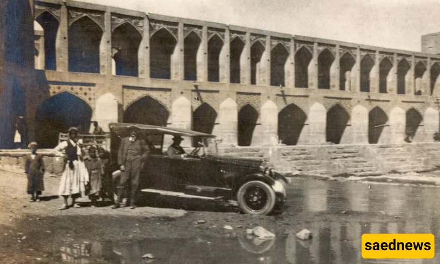 جسر سی و سه پل