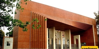 خط أحمر جدید فی الجامعات؛ ردّ قوی من وزاره العلوم على الجدل فی «شریف»