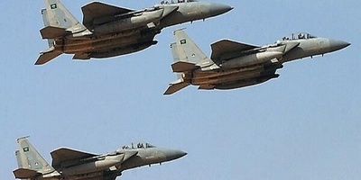 تقریر: إسقاط مقاتله سعودیه من طراز F-15 فوق مأرب الیمنیه