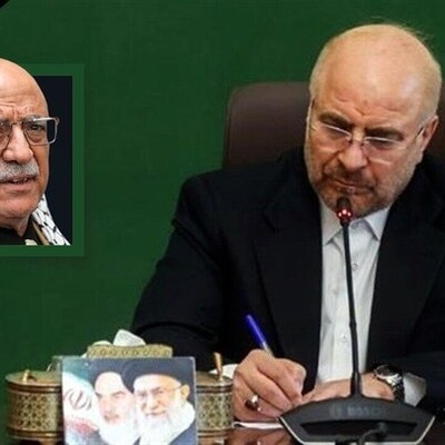 قالیباف یُعزی باستشهاد رئیس الوزراء الیمنی