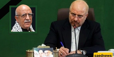 قالیباف یُعزی باستشهاد رئیس الوزراء الیمنی