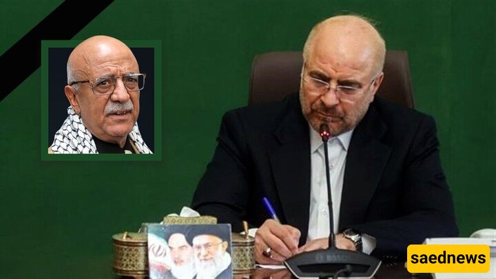 قالیباف یُعزی باستشهاد رئیس الوزراء الیمنی