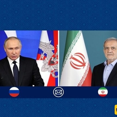 مباحثات هاتفیه بین بزشکیان وبوتین