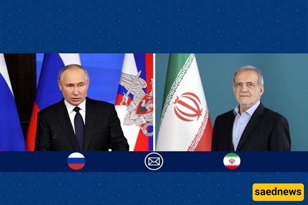 مباحثات هاتفیه بین بزشکیان وبوتین