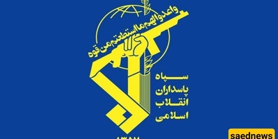 حرس الثوره الإسلامیه: القضاء علی 6 إرهابیین فی سیستان وبلوشستان