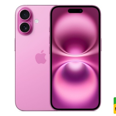 طرح آیفون إیرانی بتصمیم إسلامی فی السوق