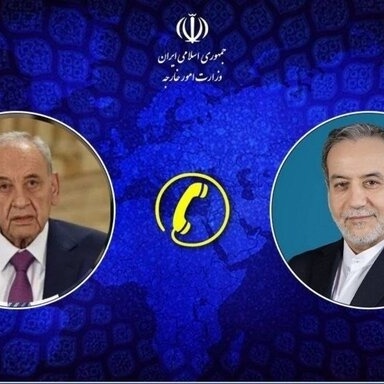 إیران ولبنان یؤکدان وحدتهما فی مواجهه المخططات الإسرائیلیه