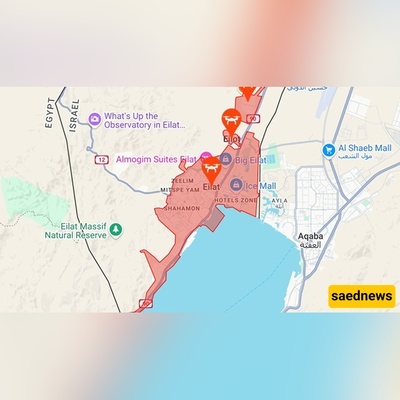 صدمه الطائره الإیرانیه المسیّره جلبت المستوطنات الإسرائیلیه إلى رکبتیها