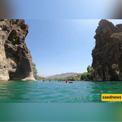 وادی چیتاب/ الجنه الخفیه فی کهکیلویه وبویر أحمد