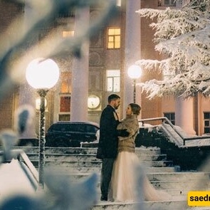 زفاف فرید فی 40 درجه تحت الصفر + صور