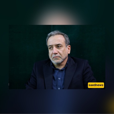 السید عباس عراقجی جاء أیضًا لتودیع قاده إیران الأشاوس +فیدیو