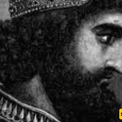 حیاه خشایارشا: والده وزوجاته وسبب وفاته ومعنى اسمه