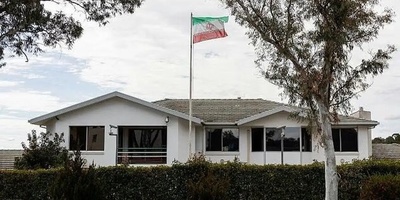 الخطوه الدبلوماسیه الأسترالیه تُسجل أول طرد لسفیر إیرانی منذ ما بعد الحرب