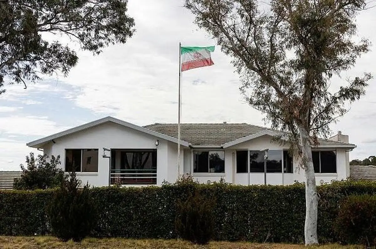 الخطوه الدبلوماسیه الأسترالیه تُسجل أول طرد لسفیر إیرانی منذ ما بعد الحرب
