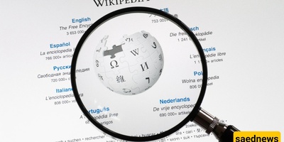 توتر فی ویکیبیدیا بعد حل فرق تطویر أدوات تطویر أدوات التحریر