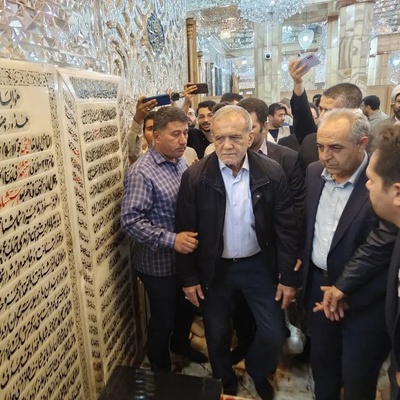 مسعود بزشکیان یُکرم شرفیاً أخاه الشهید: تسمیه أکبر أبنائه یوسف + صور