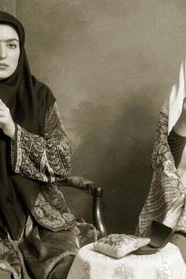 صوره غیر مسبوقه لمکیاج من عصر القاجار یبدو أشبه بأدوات جراحیه!