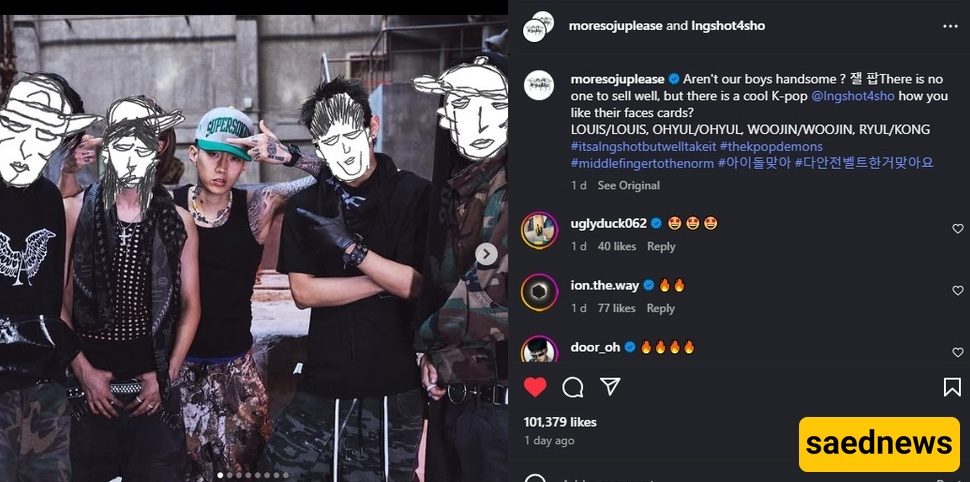 LNGSHOT 
