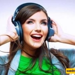 لماذا نحب الاستماع إلى الموسیقى؟