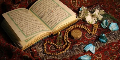 عواقب وآثار ترک الصلاه والعباده الوخیمه